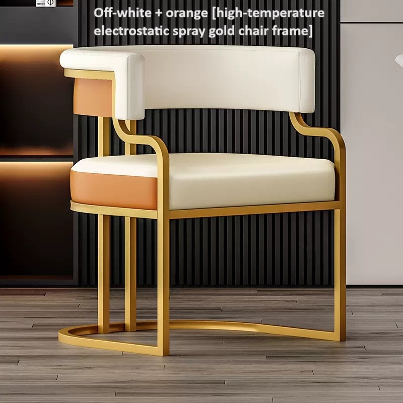 Off-white + orange [high-temperature electrostatic spray gold chair frame]